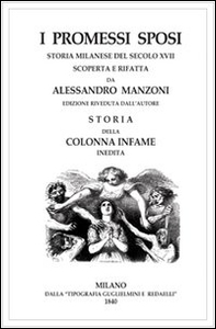 I promessi sposi-Storia della colonna infame - Librerie.coop