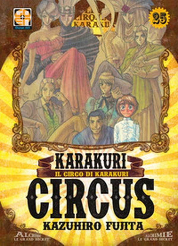 Karakuri circus - Librerie.coop Karakuri circus - Librerie.coop