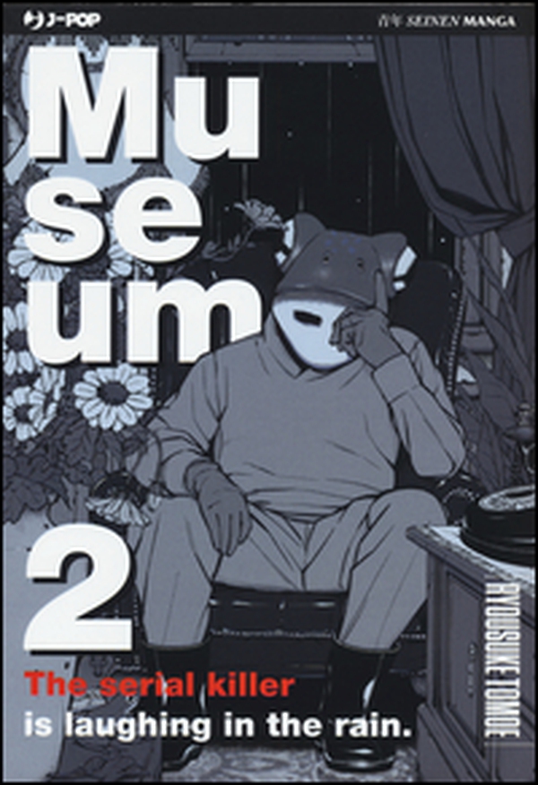 Museum. The serial killer is laughing in the rain - Vol. 2 - Librerie.coop Museum. The serial killer is laughing in the rain - Vol. 2 - Librerie.coop