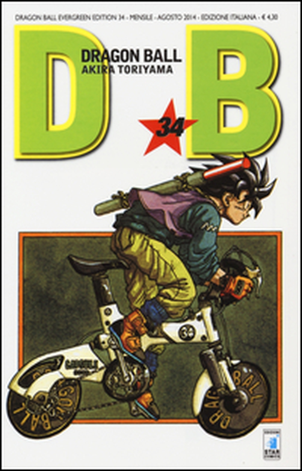 Dragon Ball. Evergreen edition - Vol. 34 - Librerie.coop Dragon Ball. Evergreen edition - Vol. 34 - Librerie.coop