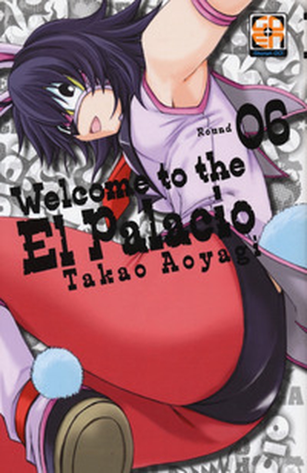 Welcome to the El Palacio - Librerie.coop Welcome to the El Palacio - Librerie.coop