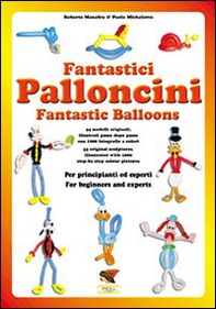 Fantastici palloncini - Librerie.coop