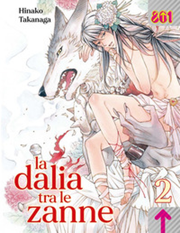 La dalia tra le zanne - Librerie.coop La dalia tra le zanne - Librerie.coop