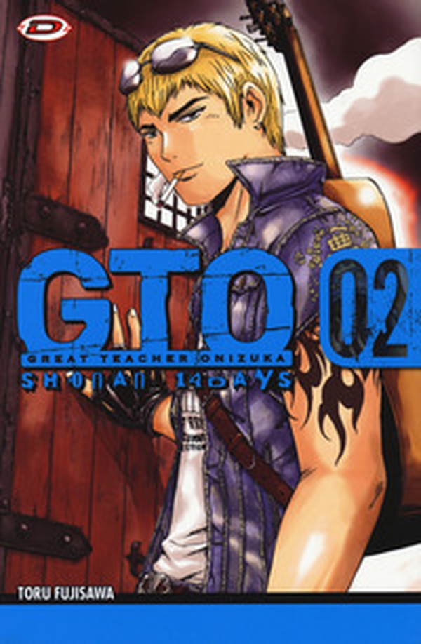 GTO. Shonan 14 days - Vol. 2 - Librerie.coop GTO. Shonan 14 days - Vol. 2 - Librerie.coop