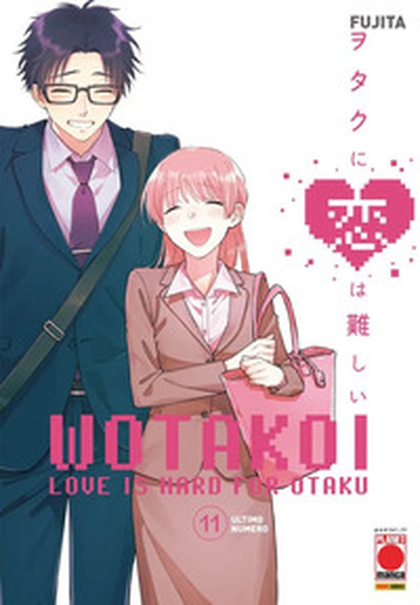 Wotakoi. Love is hard for otaku - Vol. 11 - Librerie.coop Wotakoi. Love is hard for otaku - Vol. 11 - Librerie.coop