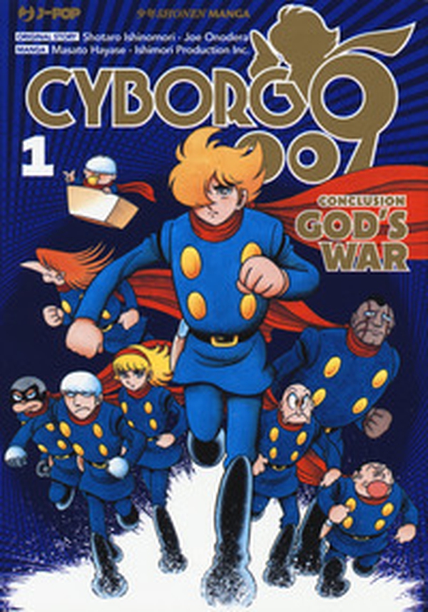Cyborg 009. Conclusion. God's war - Librerie.coop Cyborg 009. Conclusion. God's war - Librerie.coop