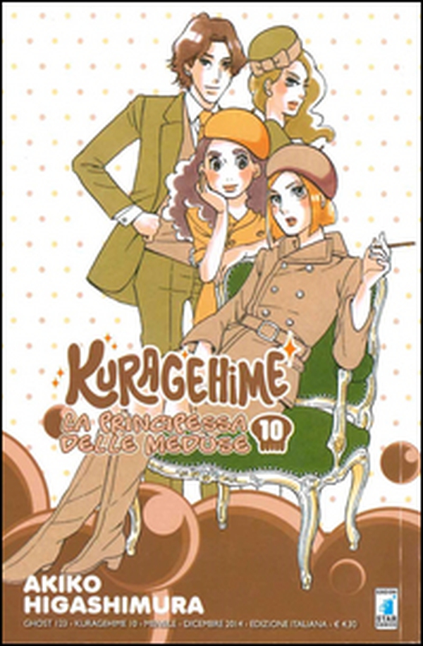 Kuragehime la principessa delle meduse - Vol. 10 - Librerie.coop Kuragehime la principessa delle meduse - Vol. 10 - Librerie.coop