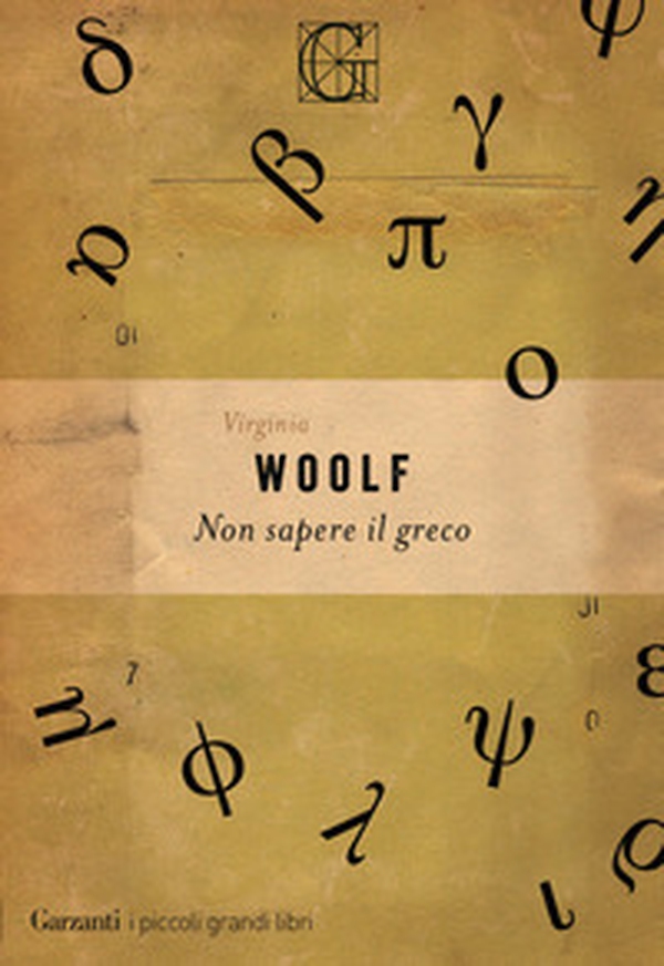 Non sapere il greco - Librerie.coop Non sapere il greco - Librerie.coop