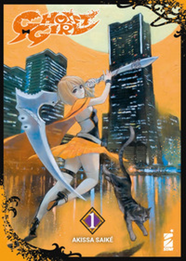 Ghost girl. Ediz. variant - Vol. 1 - Librerie.coop Ghost girl. Ediz. variant - Vol. 1 - Librerie.coop
