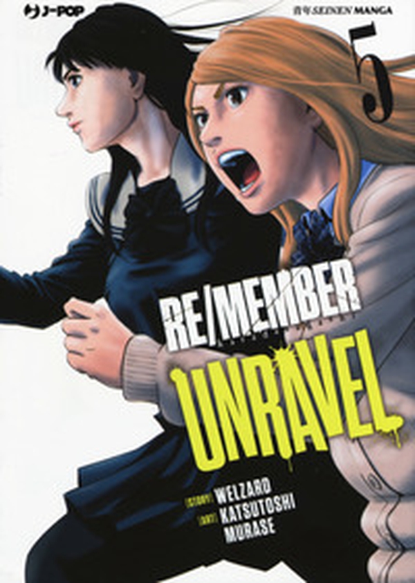 Re/member unravel - Librerie.coop Re/member unravel - Librerie.coop