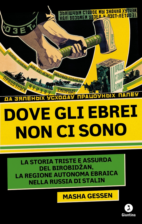 Dove gli ebrei non ci sono - Librerie.coop Dove gli ebrei non ci sono - Librerie.coop