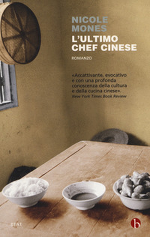 L'ultimo chef cinese - Librerie.coop L'ultimo chef cinese - Librerie.coop