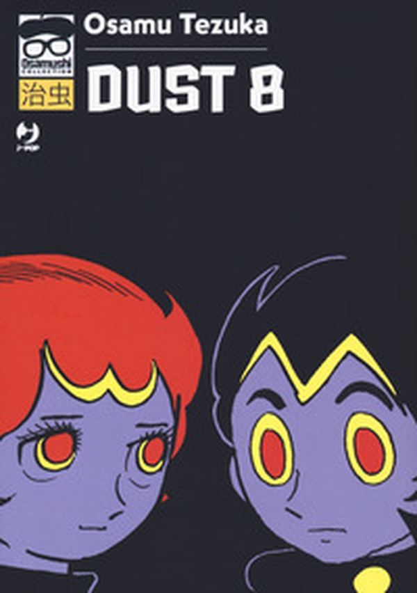 Dust - Librerie.coop Dust - Librerie.coop