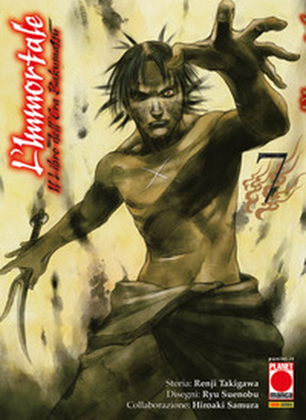 L'immortale. Il libro dell'era Bakumatsu - Vol. 7 - Librerie.coop L'immortale. Il libro dell'era Bakumatsu - Vol. 7 - Librerie.coop