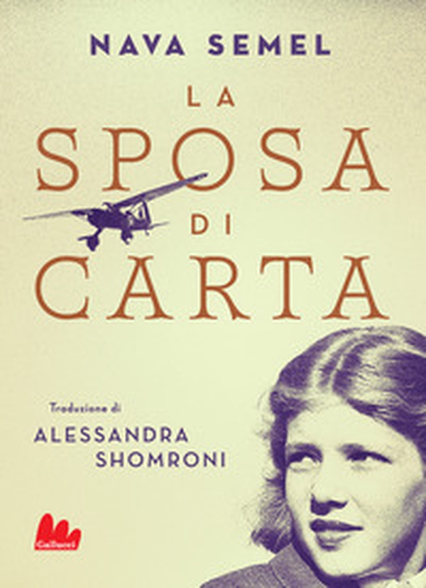 La sposa di carta - Librerie.coop La sposa di carta - Librerie.coop