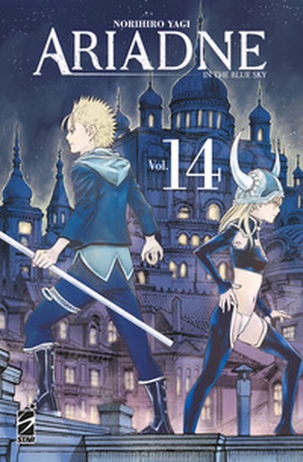 Ariadne in the blue sky - Vol. 14 - Librerie.coop Ariadne in the blue sky - Vol. 14 - Librerie.coop