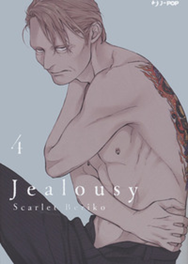Jealousy - Librerie.coop Jealousy - Librerie.coop