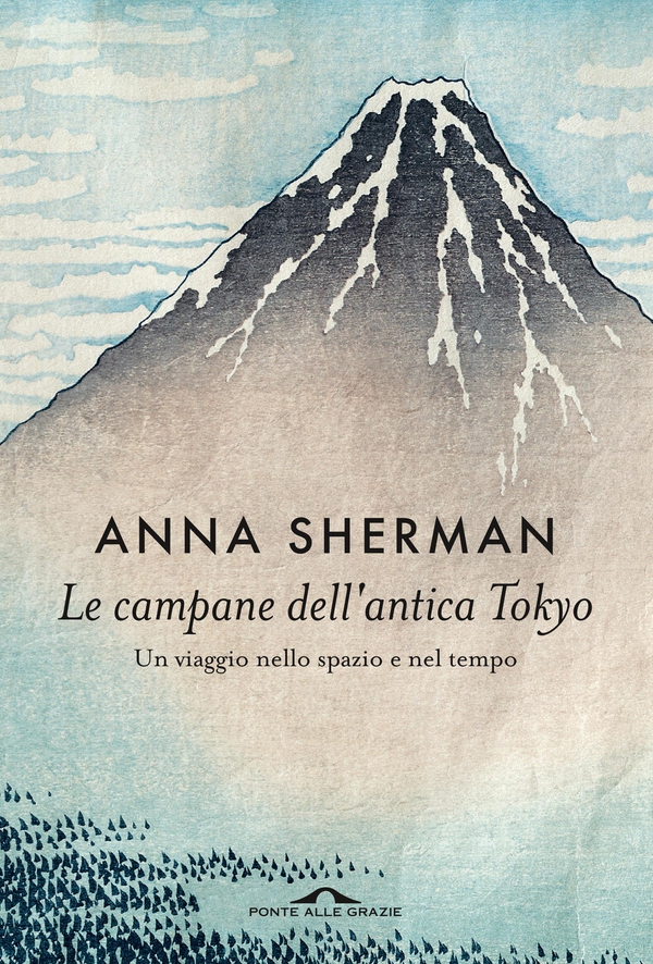 Le campane dell'antica Tokyo - Librerie.coop Le campane dell'antica Tokyo - Librerie.coop
