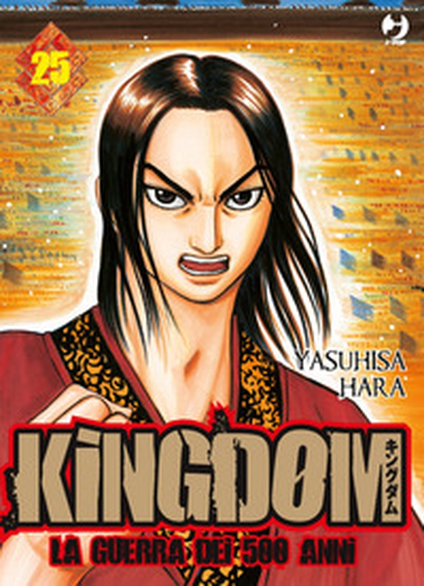 Kingdom - Vol. 25 - Librerie.coop Kingdom - Vol. 25 - Librerie.coop