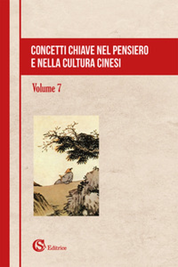 Concetti chiave nel pensiero e nella cultura cinesi - Librerie.coop Concetti chiave nel pensiero e nella cultura cinesi - Librerie.coop