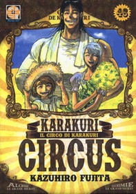 Karakuri Circus - Vol. 46 - Librerie.coop