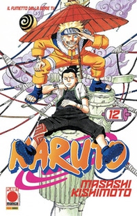 Naruto. Il mito - Vol. 12 - Librerie.coop