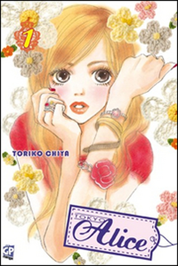 Tokyo Alice - Librerie.coop Tokyo Alice - Librerie.coop