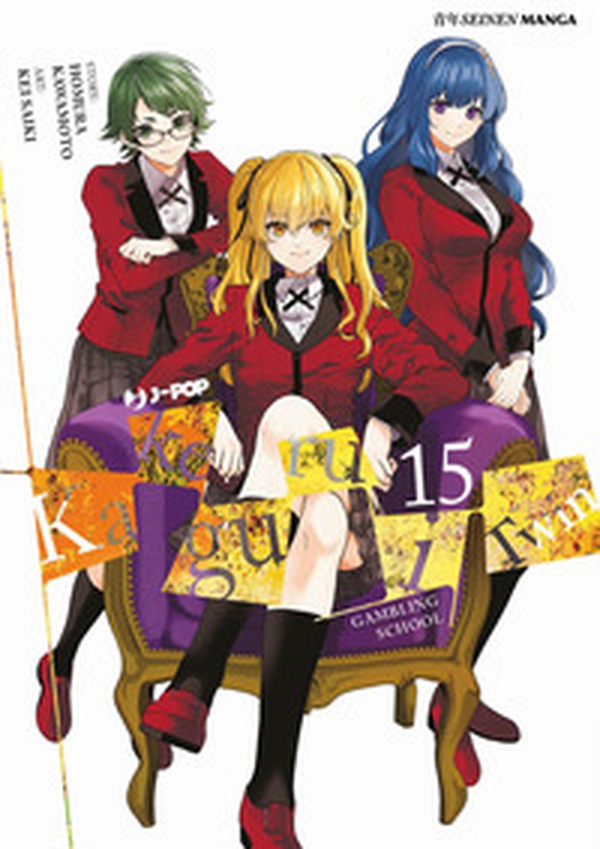 Kakegurui Twin - Vol. 15 - Librerie.coop Kakegurui Twin - Vol. 15 - Librerie.coop