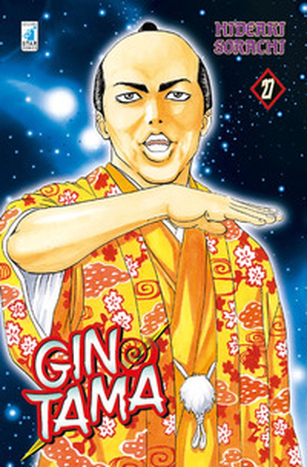Gintama - Vol. 27 - Librerie.coop Gintama - Vol. 27 - Librerie.coop