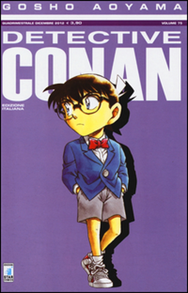 Detective Conan - Vol. 75 - Librerie.coop Detective Conan - Vol. 75 - Librerie.coop