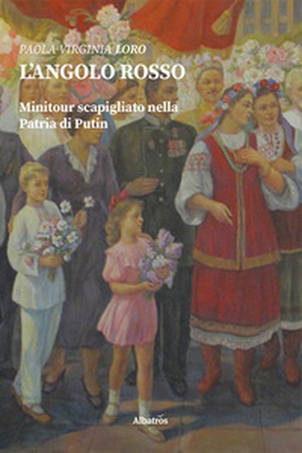 L'angolo rosso - Librerie.coop L'angolo rosso - Librerie.coop