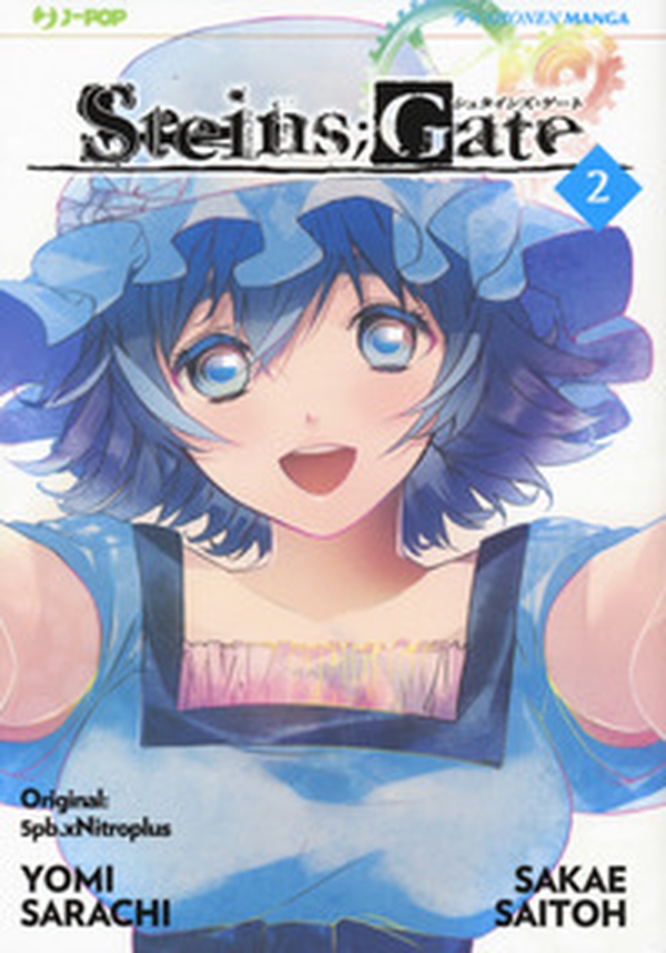 Steins gate - Librerie.coop Steins gate - Librerie.coop