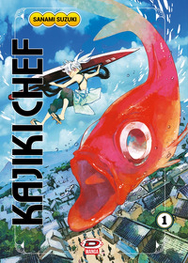 Kajiki chef - Vol. 1 - Librerie.coop Kajiki chef - Vol. 1 - Librerie.coop