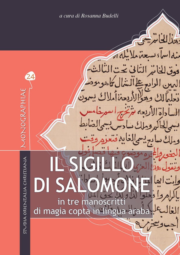 Il Sigillo di Salomone - Librerie.coop Il Sigillo di Salomone - Librerie.coop