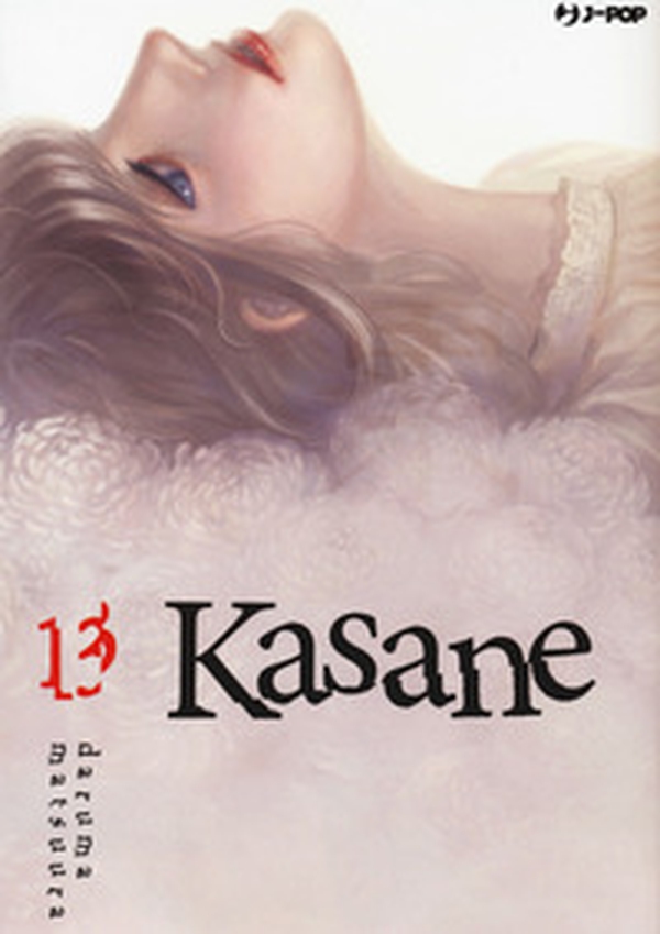 Kasane - Librerie.coop Kasane - Librerie.coop