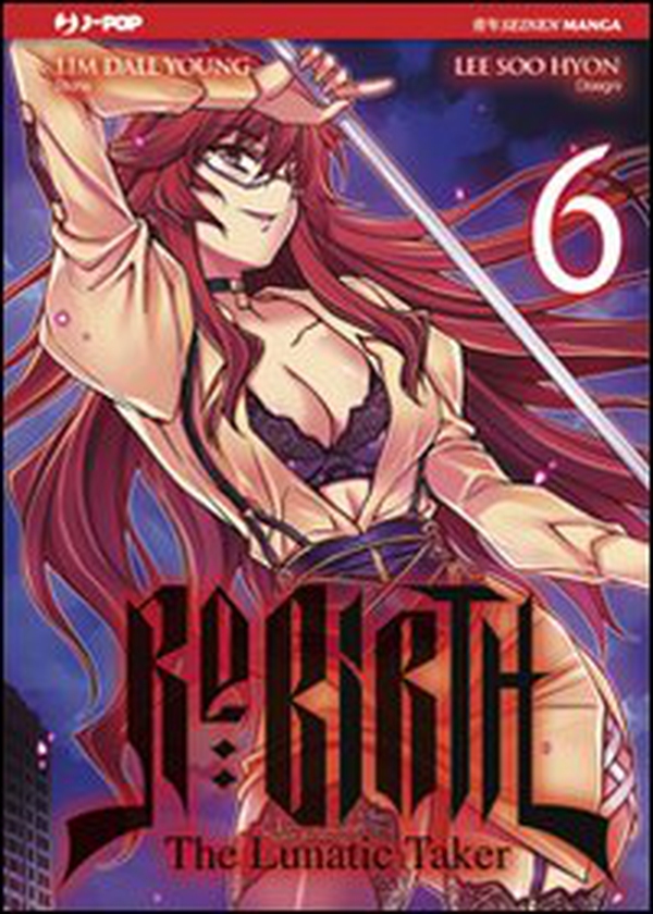 Re: birth - Vol. 6 - Librerie.coop Re: birth - Vol. 6 - Librerie.coop