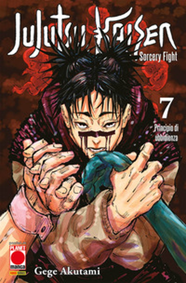 Jujutsu Kaisen. Sorcery Fight - Vol. 7 - Librerie.coop Jujutsu Kaisen. Sorcery Fight - Vol. 7 - Librerie.coop