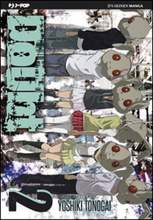 Doubt - Vol. 2 - Librerie.coop Doubt - Vol. 2 - Librerie.coop