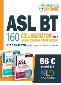 Concorso ASL Puglia: Manuale + Quiz 160 posti di collaboratore amministrativo ASL Puglia - Librerie.coop