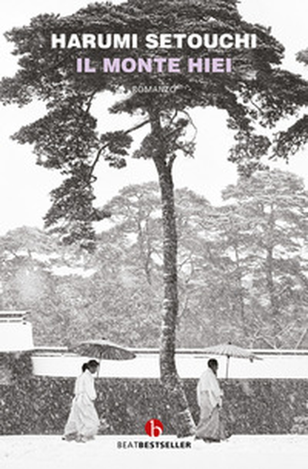 Il monte Hiei - Librerie.coop Il monte Hiei - Librerie.coop
