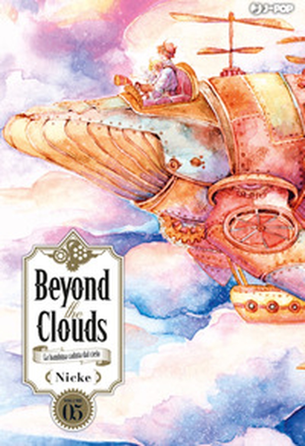 Beyond the clouds. La bambina caduta dal cielo - Vol. 5 - Librerie.coop Beyond the clouds. La bambina caduta dal cielo - Vol. 5 - Librerie.coop