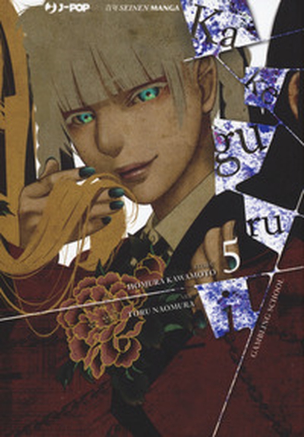 Kakegurui - Vol. 5 - Librerie.coop Kakegurui - Vol. 5 - Librerie.coop