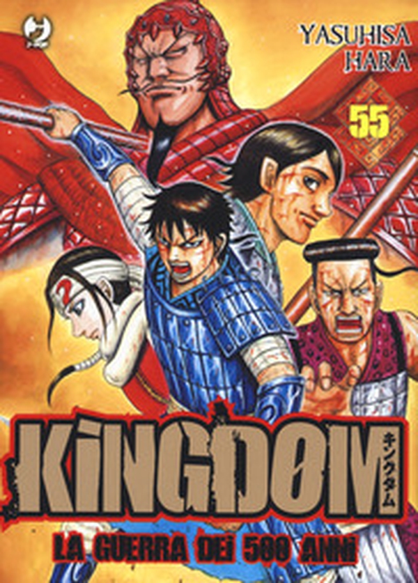 Kingdom - Vol. 55 - Librerie.coop Kingdom - Vol. 55 - Librerie.coop