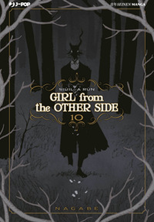 Girl from the other side - Librerie.coop Girl from the other side - Librerie.coop