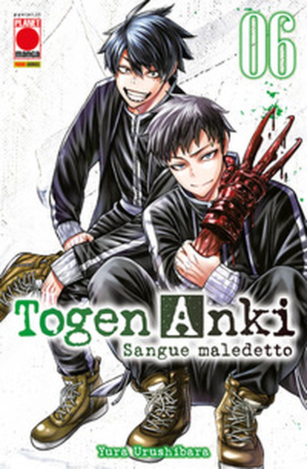 Togen Anki. Sangue maledetto - Vol. 6 - Librerie.coop Togen Anki. Sangue maledetto - Vol. 6 - Librerie.coop