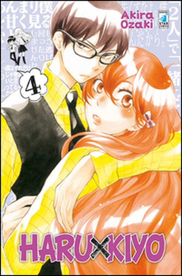 Haru X Kiyo - Vol. 4 - Librerie.coop Haru X Kiyo - Vol. 4 - Librerie.coop