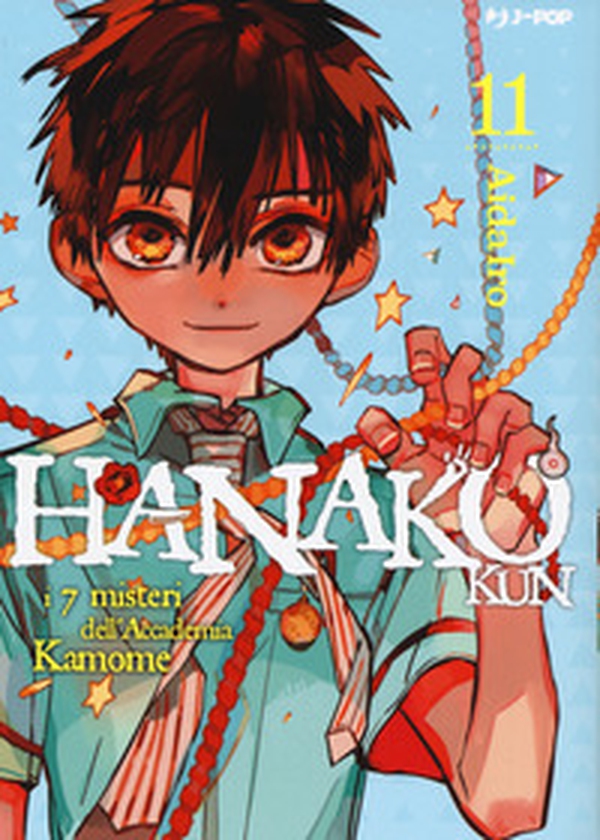 Hanako-kun. I 7 misteri dell'Accademia Kamome. Ediz. deluxe - Vol. 11 - Librerie.coop Hanako-kun. I 7 misteri dell'Accademia Kamome. Ediz. deluxe - Vol. 11 - Librerie.coop