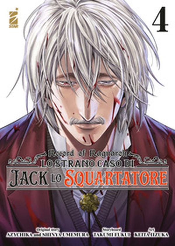 Record of Ragnarok. Lo strano caso di Jack lo squartatore - Vol. 4 - Librerie.coop Record of Ragnarok. Lo strano caso di Jack lo squartatore - Vol. 4 - Librerie.coop