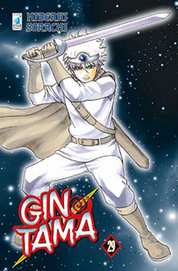 Gintama - Vol. 29 - Librerie.coop Gintama - Vol. 29 - Librerie.coop