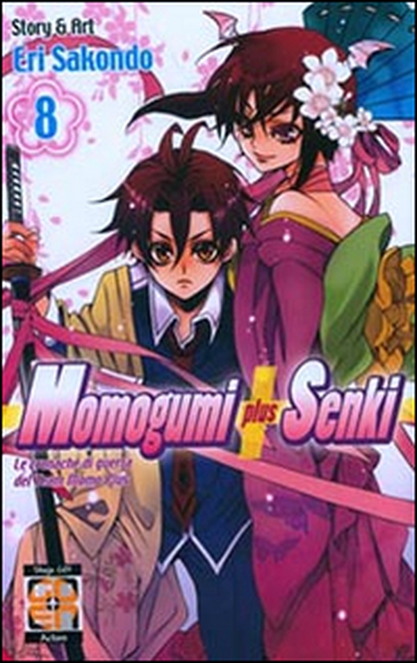 Momogumi plus senki - Librerie.coop Momogumi plus senki - Librerie.coop